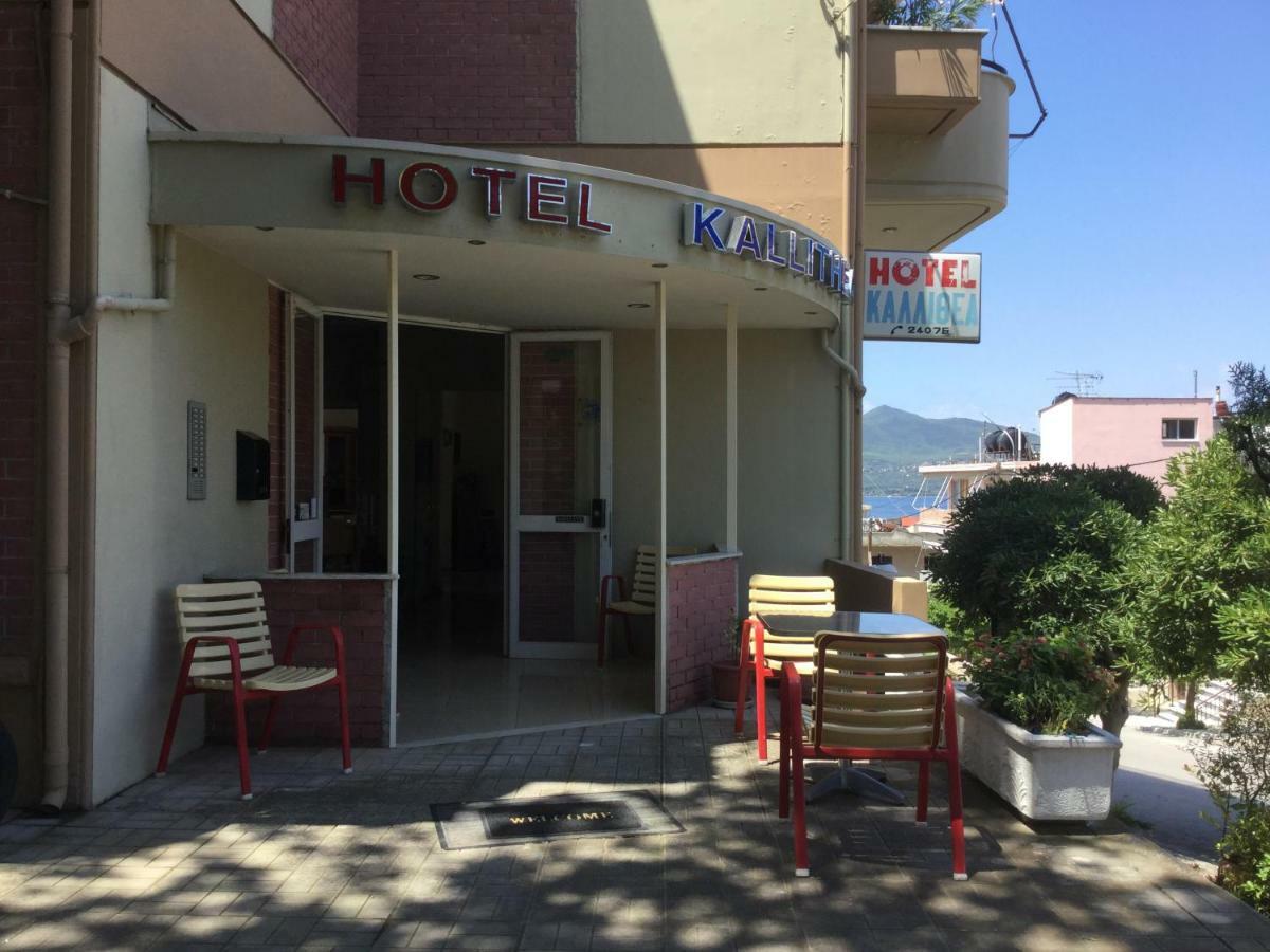 Hotel Kallithea Loutra Edipsou  Exterior foto